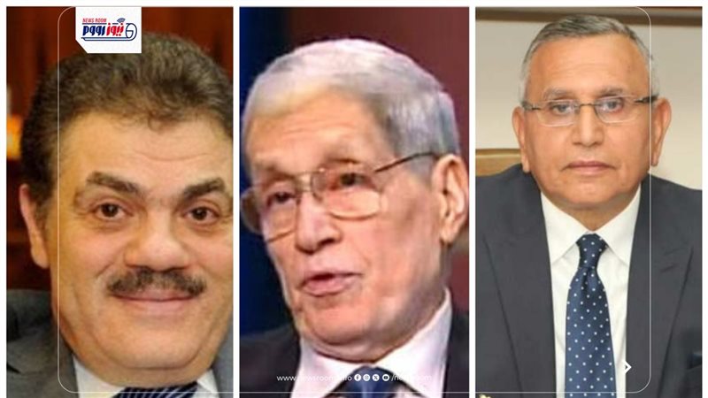 رؤساء حزب الوفد 