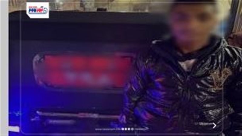 القبض على ضبط سائق