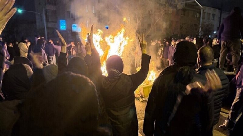 إيران