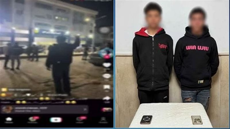 ضبط طالبين صورا فيديو
