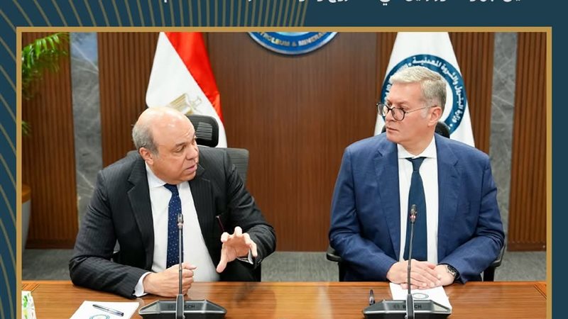 وزير البترول ووزير