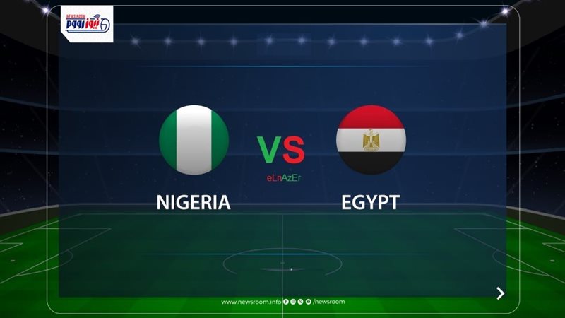 Egypt vs Nigeria