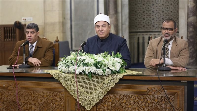 ملتقي الأزهر 