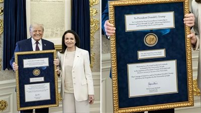 معهد نوبل النرويجي يهاجم تسلم ماريا ماتشادو الجائزة الخاصة بها إلى ترامب 