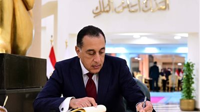 خاص لـ 