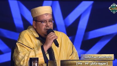 عمر القزابري يفتتح الحلقة الـ 19 من 