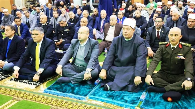 أوقاف الجيزة