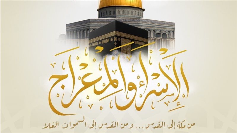 صورة توضيحية 