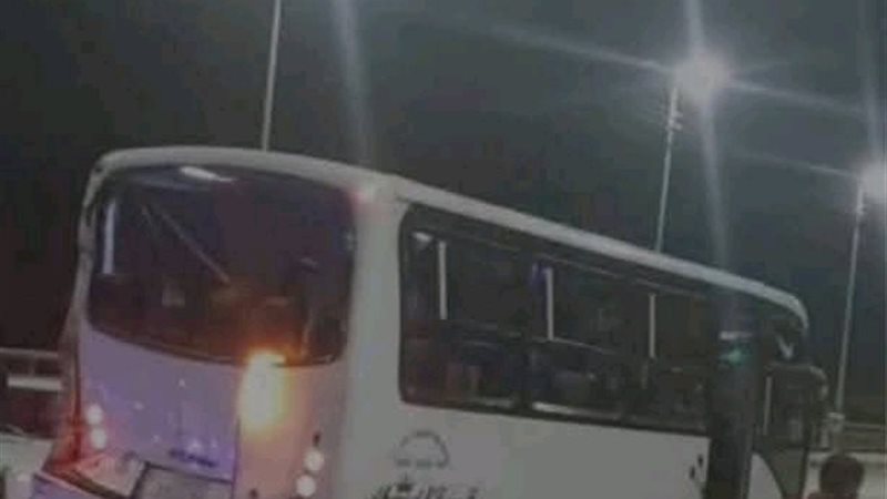 صورة تعبيرية 
