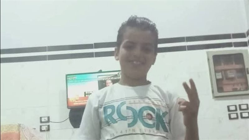 الضحية 