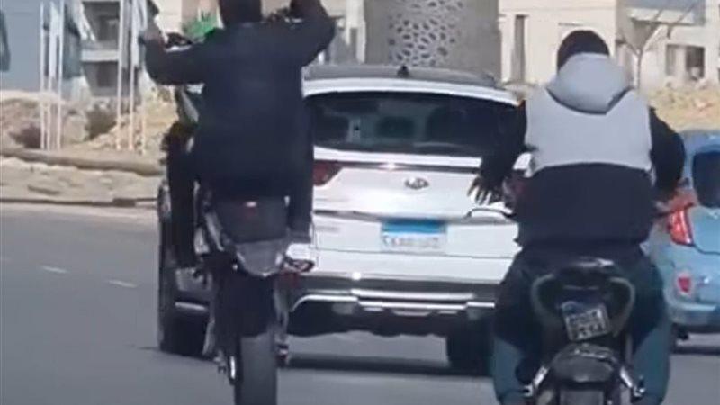 فوضى الدراجات على