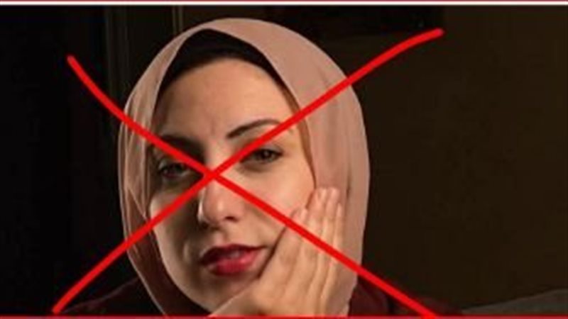 البلوجر آية 