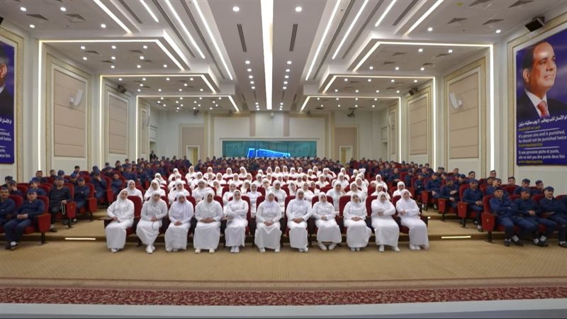 احتفالية الإسراء