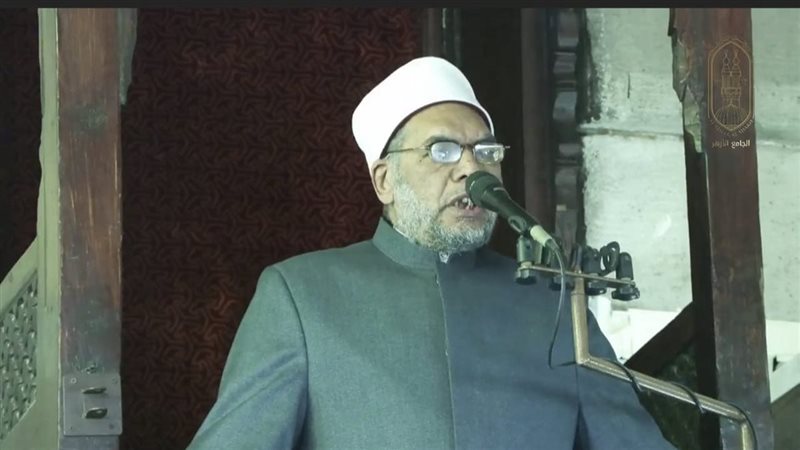 خطيب الجامع الأزهر