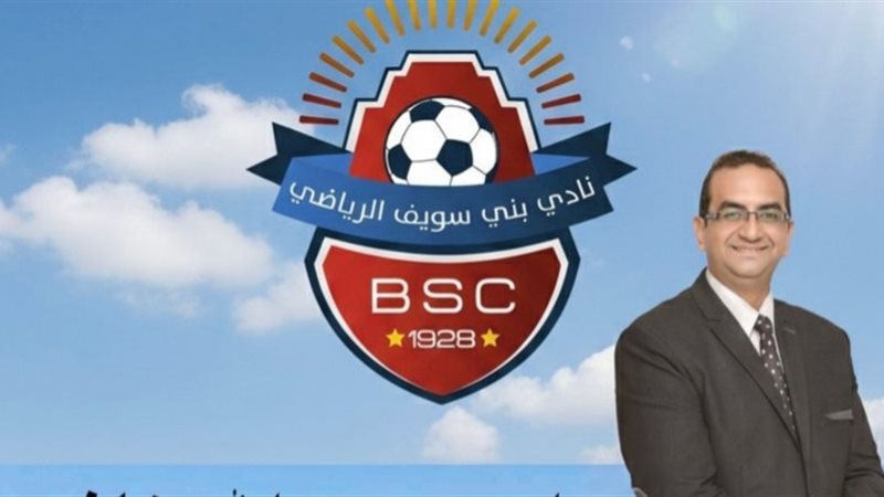 الدكتور احمد عبد
