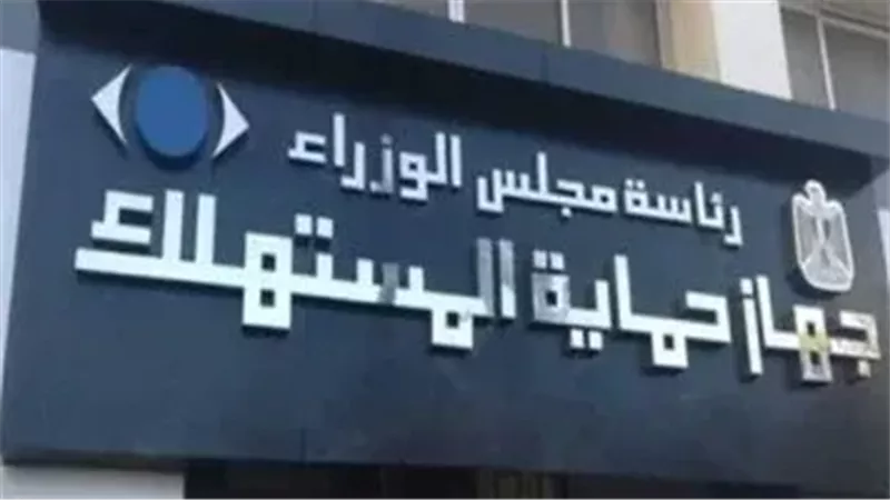 تعبيرية 
