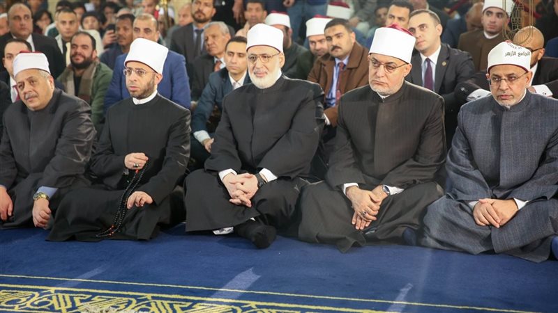 احتفال الجامع الأزهر