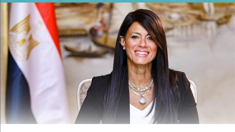 المشاط 