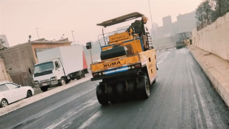 رصف طريق الحفرية