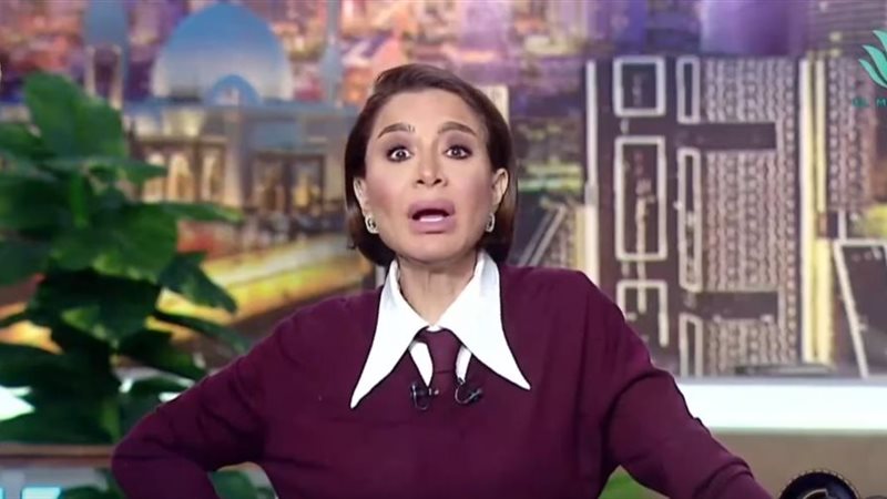 بسمة وهبة