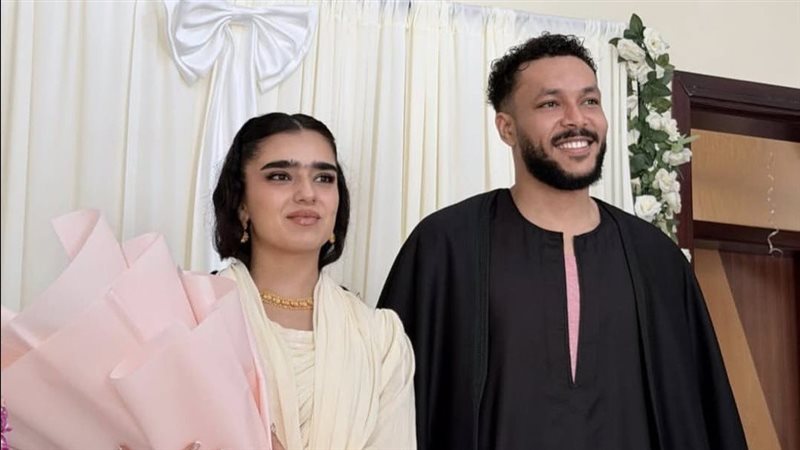 ويجز وزوجته