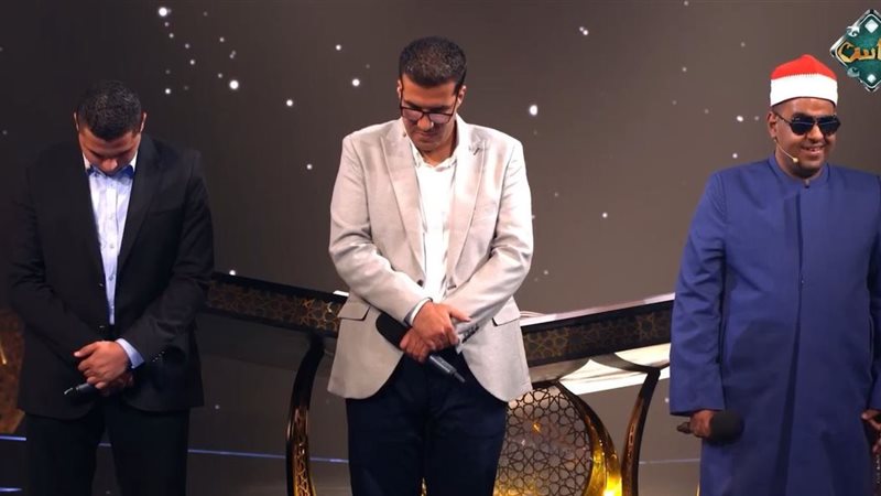دولة التلاوة 