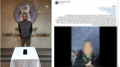 ينتحل صفة موظف بإحدى شركات الدفع الإلكترونى ويسستولى على أموال سيدة 