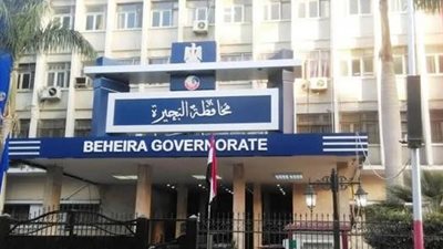 تحرك برلماني بشأن تحميل المواطنين أعباء مالية إضافية على فواتير المياه