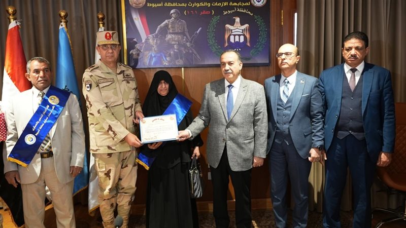 صورة واقعيه