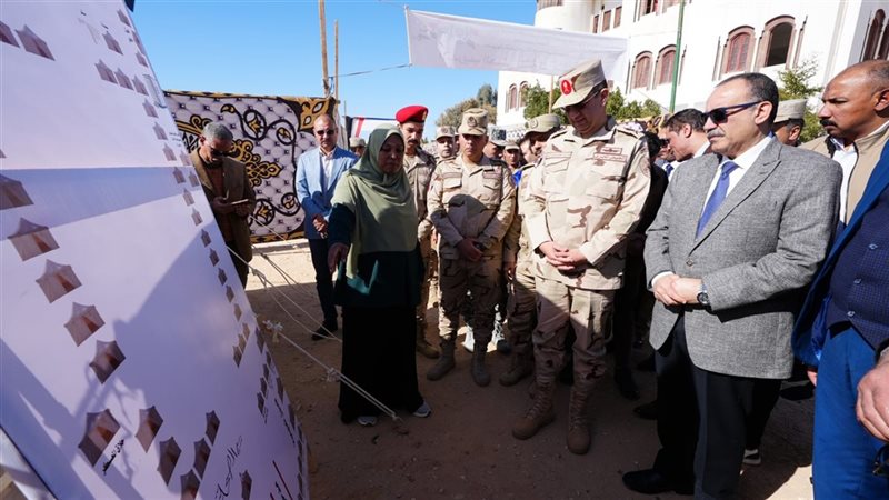 صورة واقعيه