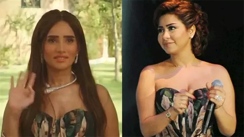 شيرين وزينة 