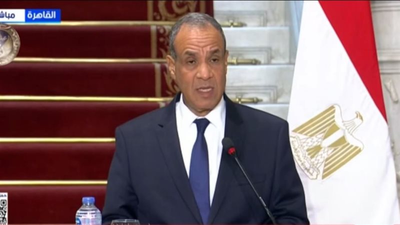 وزير الخارجية