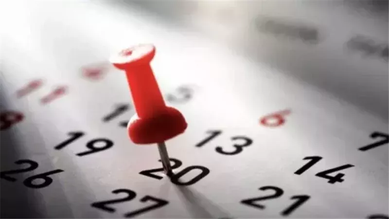 إجازة 25 يناير