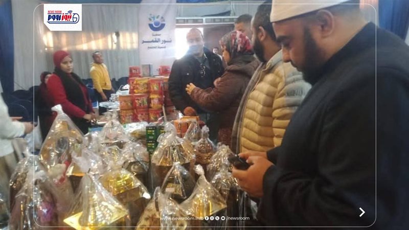 محافظة المنيا