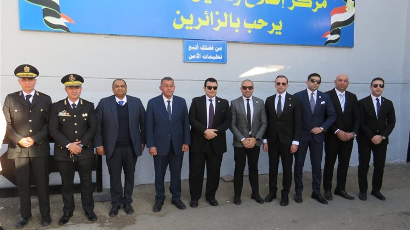 النيابة العامة 
