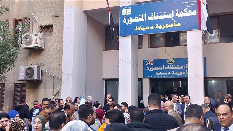 الانتخابات 