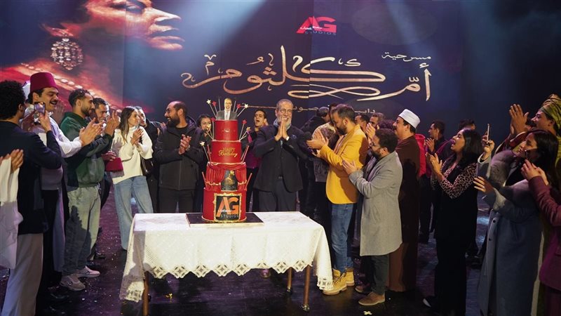 عيد ميلاد مدحت العدل