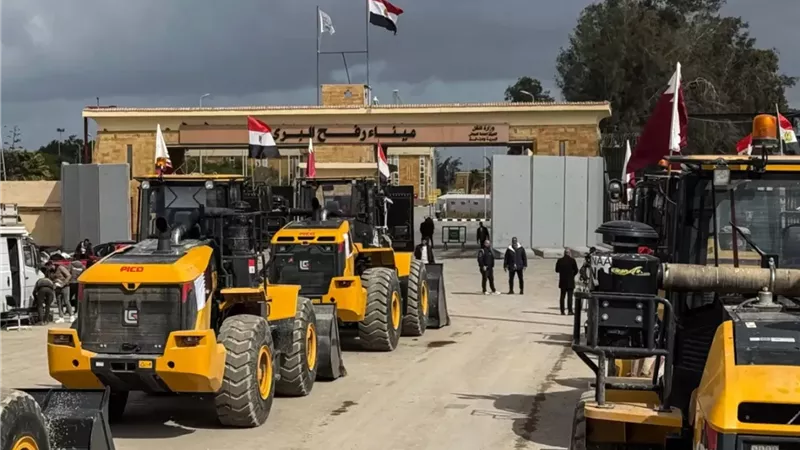 غزة