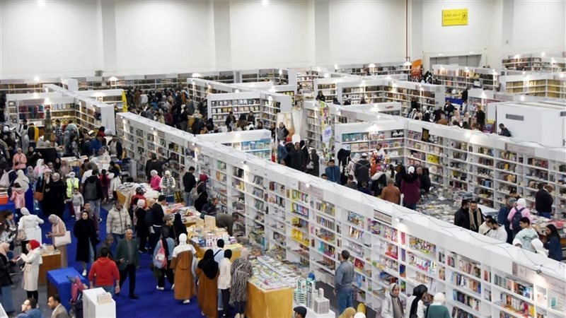 معرض الكتاب 