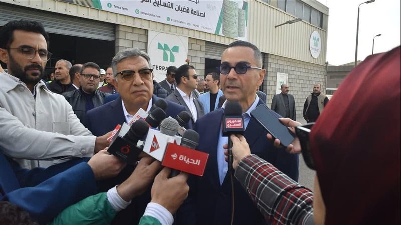 وزير الاستثمار والتجارة