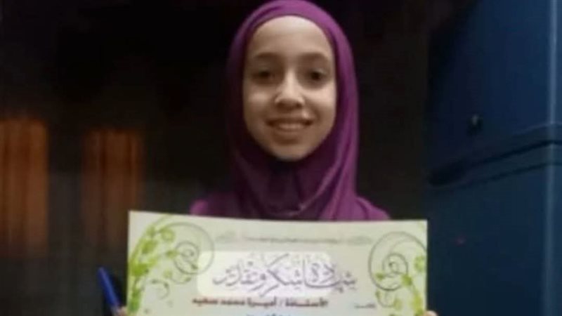 احدى ضحايا الحوادث