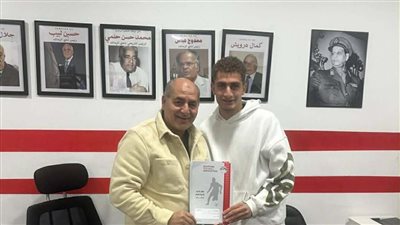 رسميا.. الزمالك يأمن مستقبل موهبته بتجديد عقده 5 مواسم