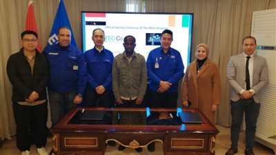 مجموعة العربي توقع مذكرة لتصدير الزجاج الهندسي إلى كوت ديفوار