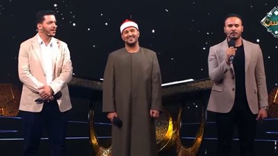 المتسابق محمد وفيق حسن يغادر «دولة التلاوة» بعد نتائج حلقة مليئة بالتنافس