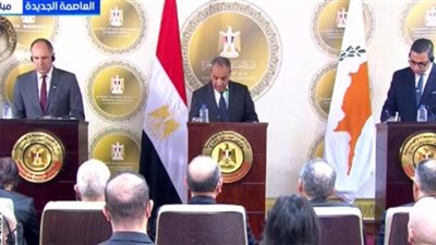  بدر عبد العاطي: إرادة مصرية قبرصية يونانية مشتركة لتعزيز التعاون والتنسيق