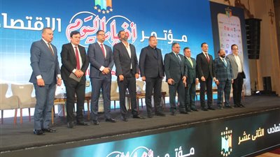  طارق شكري:مؤتمر أخبار اليوم الاقتصادي تناولت محاوره الفرص الاستثمارية 