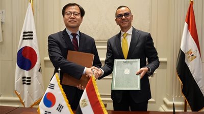 مصر وكوريا الجنوبية توقعان بيانًا مشتركاً لتعزيز الشراكة الاقتصادية