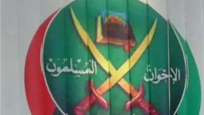 مع اقتراب ذكرى 25 يناير.. أبواق الترويج للجماعة تعود بطلب غريب للنائب العام 