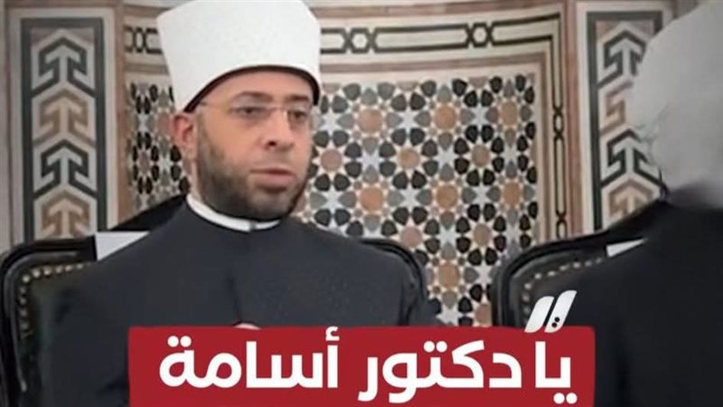 صورة من مقطع متداول