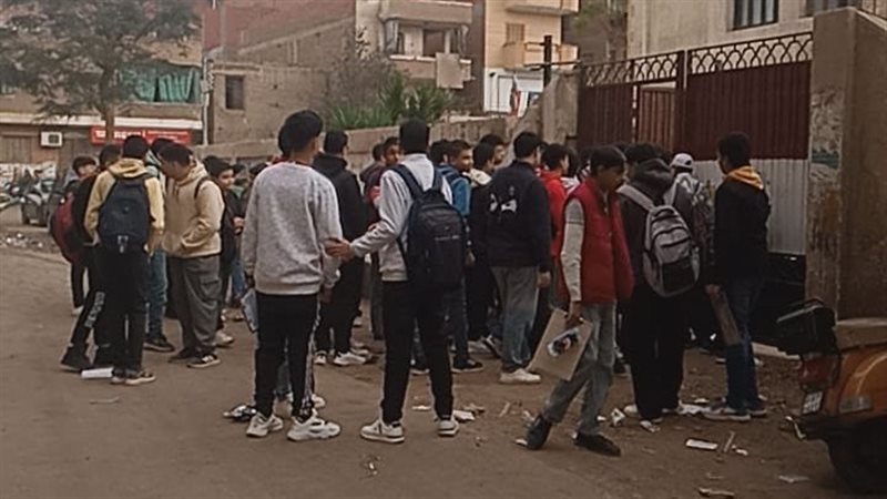 مدرسة